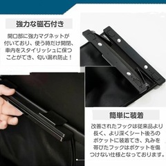 車用ゴミ箱 スリム 多車種対応フック 小物入れ カー用品 車用品 ごみ箱の画像