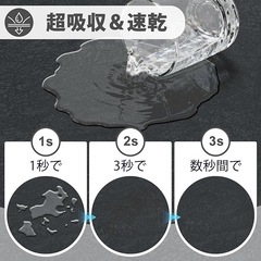 バスマット 珪藻土バスマット お風呂マット超強吸水×速乾×防滑 3倍効果の画像