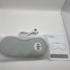 ホットアイマスク Type-C 充電式 グレー コードレス 多機能 サイズ調整の画像