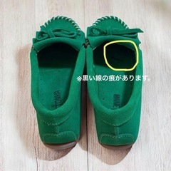 ミネトンカ モカシン シューズ グリーン 23cm 大人かわいい フリンジの画像