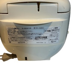 炊飯器 ZOJIRUSHIの画像