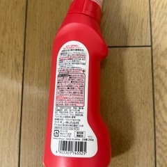 エリそで
の画像