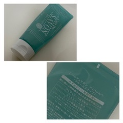 ボディ用保湿ジェル⭐︎男女兼用　みずみずしい果実の香り　肌に潤いを与えるボディジェルの画像