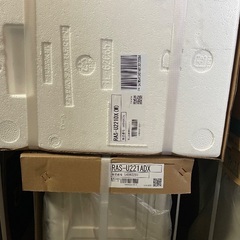 新品未使用 / ６畳用エアコン /2025年モデル / 高さ25cmスリムサイズ /【訳あり品】の画像