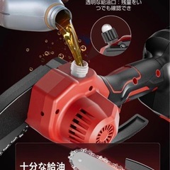 電動チェーンソー 充電式 給油システム ツール不要 ハンディ21V 収納箱付の画像