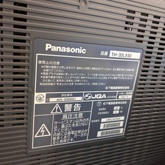 パナソニック液晶テレビ32インチ(TH-32LX50)の画像