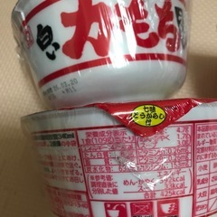 白い力もちうどん4個の画像