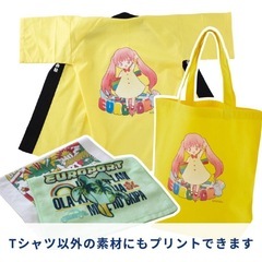 副業やビジネスにパソコン初心者もEpsonSCF2150 ガーメントプリンターの画像