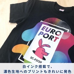 副業やビジネスにパソコン初心者もEpsonSCF2150 ガーメントプリンターの画像