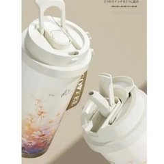 タンブラーの画像