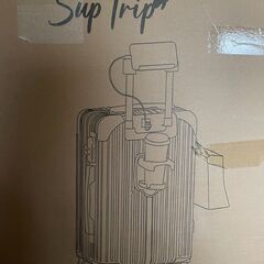 スーツケース 機内持ち込み キャリーケース USBポート付き キャリーバッグ カップホルダー付き 隠しフック機能 多機能 大型 超軽量 静音 ダブルキャスター 耐衝撃 360度回転 軽量 ビジネス 修学旅行 出張 シルバー, Lサイズ (7泊～長期旅行)の画像