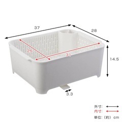 tower  山﨑実業 水切りラックの画像