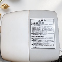 ミニヒーター ファンヒーター 卓上ヒーター 小型ヒーターの画像