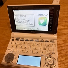 電子辞書の画像