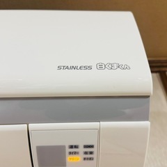 白くまくん　エアコン RAS/-WF40F2E4(W)の画像