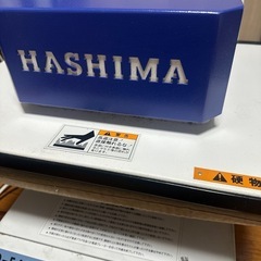 HASHIMA ハシマHSP-5400プレス機の画像