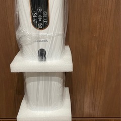 加湿器 9L ハイブリッド 加熱式 超音波式 AIスマート 上から給水 アロマの画像