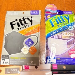 マスク 不織布マスク 不織布 フィッティー 大きめ ダークグレー ブラックの画像