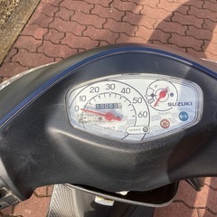 アドレスV50
の画像