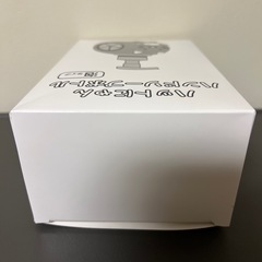 ハットにゃんハンドソープボトルの画像