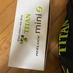 最安値　新品未使用　フルハーネスセットMサイズの画像