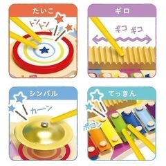 #Woody World#5in1#リズムパレット#知育玩具の画像