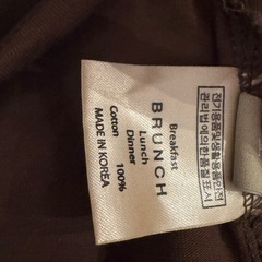 BRUNCH コットンラップビスチェ ブラウンの画像