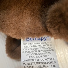 Berhapy 2イン1 イヌ 幼児用安全ハーネスバックパック 子供用ウォーキングリーシュストラップの画像