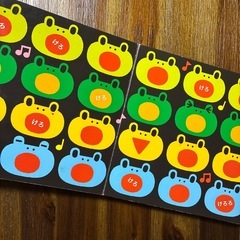 絵本✴︎あげます✨の画像