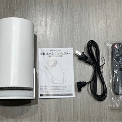 プロジェクター Android TV搭載 4K対応 270°回転 PSE認証済 小型 家庭用 自動台形補正 Bluetoothの画像