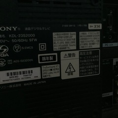 SONY BRAVIAの画像