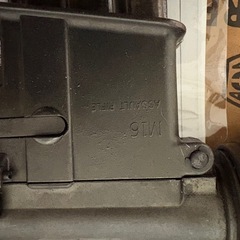 ◆ MGC M16 ASSAULT MODEL RIFILEの画像