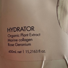 テラ ハイドレーター 450mLの画像