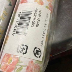 多分未使用品　包装紙まとめての画像