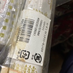 多分未使用品　包装紙まとめての画像