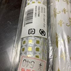 多分未使用品　包装紙まとめての画像
