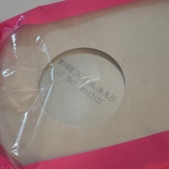 フォローアップミルク　たっち　3缶セットの画像