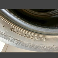 ブリヂストン　195/65r15 夏タイヤ　4本の画像