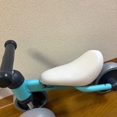 d bike 室内使用のみの画像