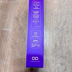 【新品未開封】CIO SMARTCOBY TRIO 20,000mAhの画像