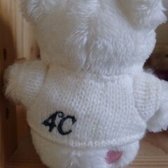 ４℃コラボプーさんぬいぐるみの画像