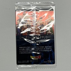 イタジャガカード/トランクス】ドラゴンボールvol.7の画像