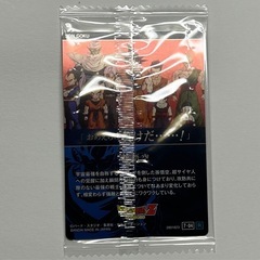 イタジャガカード/孫悟空】ドラゴンボールvol.7の画像