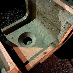 ヒノデコンクリート 500 L型土留めブロック L型ブロックの画像