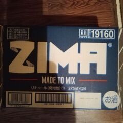 ZIMA ジーマ 瓶 24本入り 275ml×24本【消費期限：2026.01.04】の画像