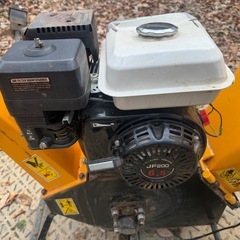 ハイガー　6.5馬力 うっどウッドチッパーの画像