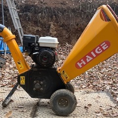 ハイガー　6.5馬力 うっどウッドチッパーの画像