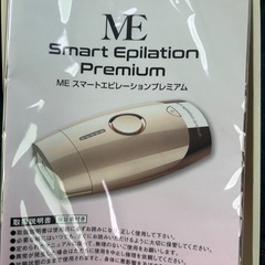 MEスマートエピレーションプレミアムの画像