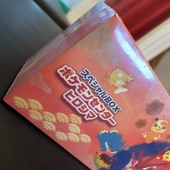 ポケモンセンターヒロシマ　スペシャルBOX新品の画像