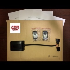 ｊバス用の画像